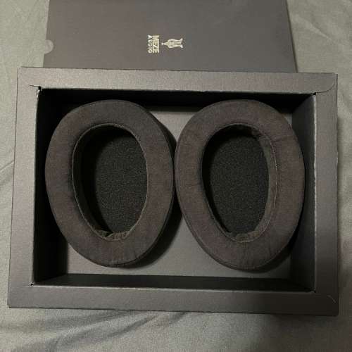 Meze Audio Empyrean II Winter Soundscapes Collection