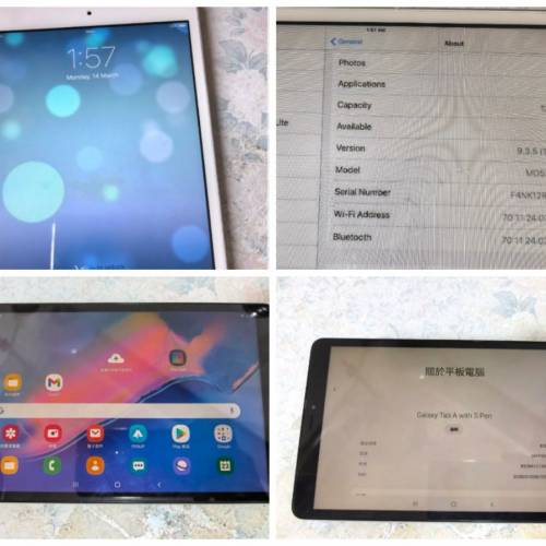 ($799@1 $1199@2)Samsung Galaxy Tab A 8.0/apple mini