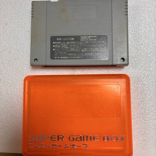 SFC 超任遊戲 Super Street Fighter II