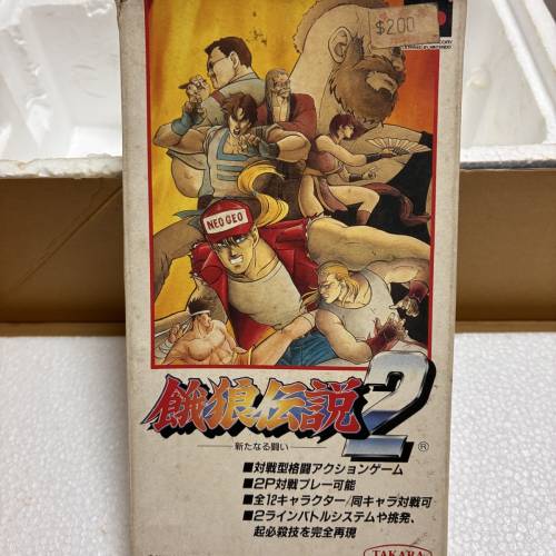 SFC 超任遊戲 餓狼傳說2