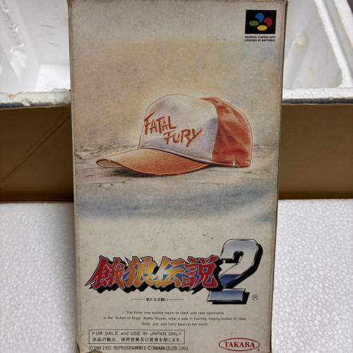 SFC 超任遊戲 餓狼傳說2