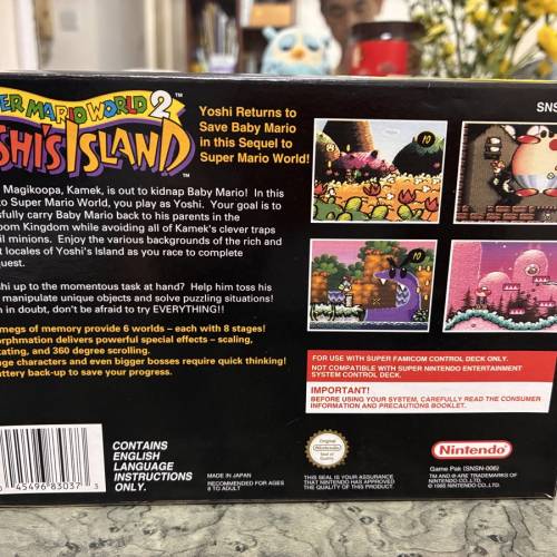 SFC 超任遊戲 超級瑪利世界2 Yoshi &lsquo;s Island
