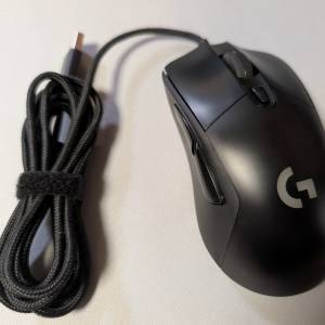 Logitech G403 Wired Gaming Mouse