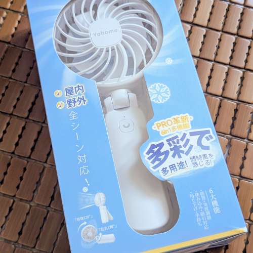 Yohome全場景Flexi-fit掛夾立轉持吸便用雙葉強風長續航無線迷你風扇
