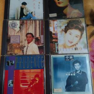 CD,自帶價