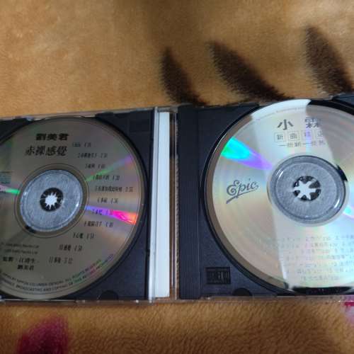 CD,自帶價