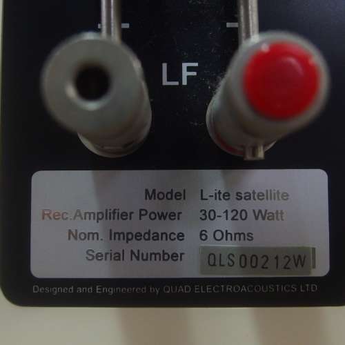 Quad L-satelite bookshelf