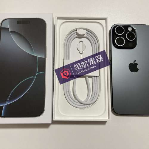 what app 6497 6645 全新 iPhone 16 pro max 256gb eSim + 一張實體sim 一年蘋果保養