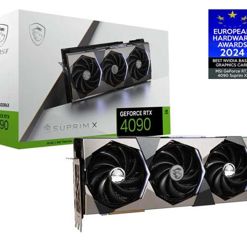 MSI Suprim X GeForce RTX 4090 顯示卡
