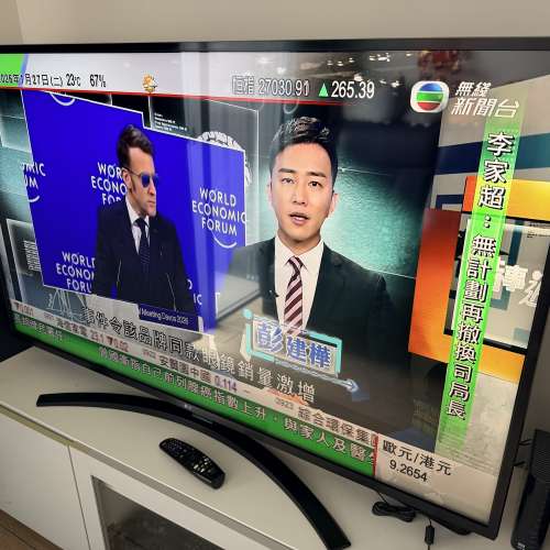 99%新 LG 4K HDR 55吋 TV 屯門區自取