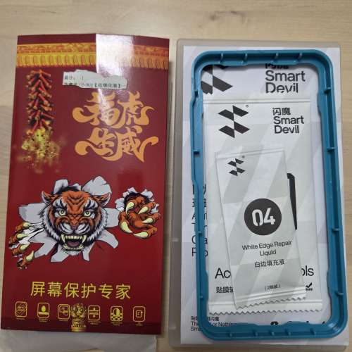 小米8 Xiaomi 8 新淨香港行貨