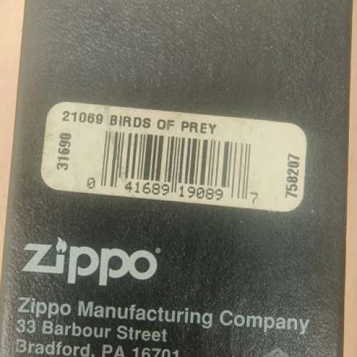Zippo 美國製造 老鷹雕刻打火機
