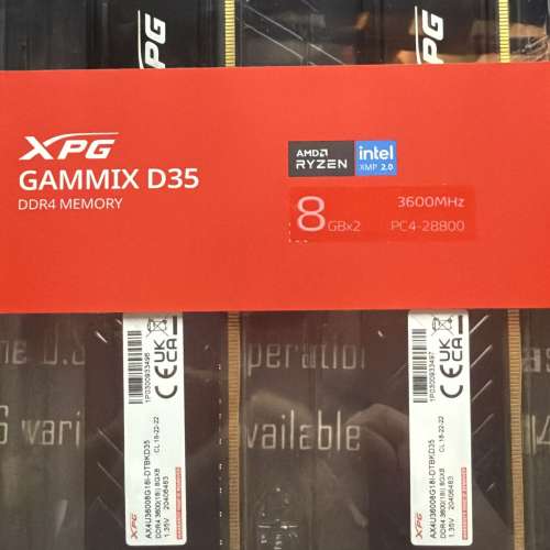ADATA XPG GAMMIX D35 8GB X 2 (16GB) DDR4 3600 CL18