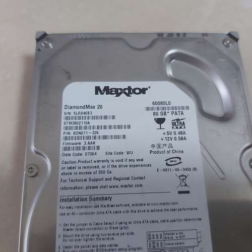 MAXTOR 80GB IDE HARDDISK