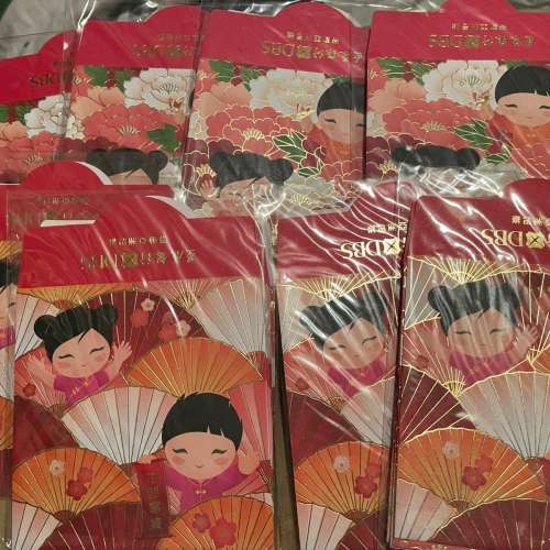 🧧 DBS New Year Envelope Short 10pc/pack 8pack Set NEW 全新 星展銀行 新年 利...