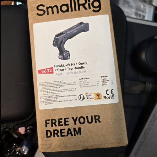 Smart rig H21 quick release top Handle