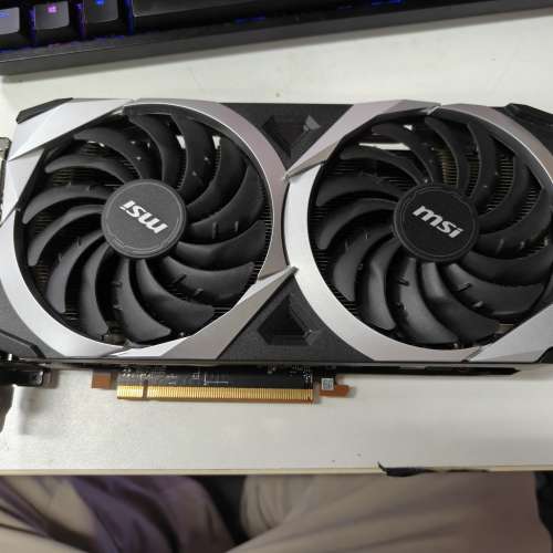 MSI RX 6650 XT MECH 2X 8GB OC