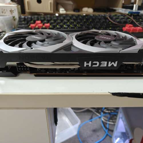 MSI RX 6650 XT MECH 2X 8GB OC
