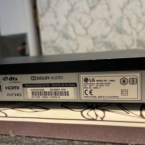 LG 藍光機 Ultra HD