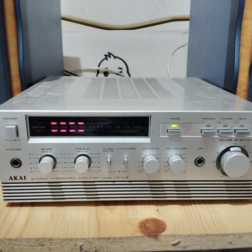 Akai uc-u3