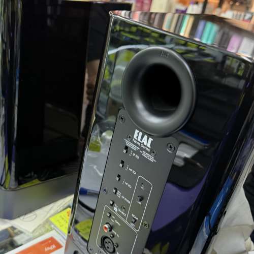 Elac AR B51 有源喇叭 －對