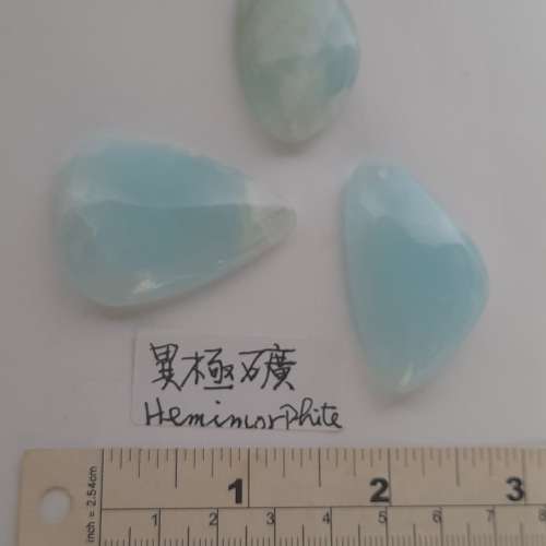 一手三件異極礦heminorphite吊墜，市場罕有清貨共售二百元。no.28.2.26