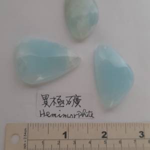 一手三件異極礦heminorphite吊墜，市場罕有清貨共售二百元。no.28.2.26