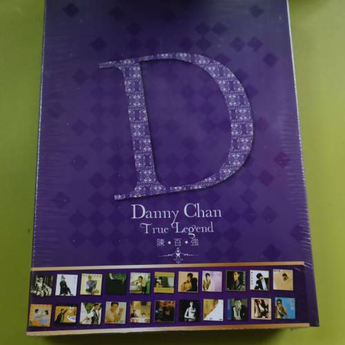 全新2013年Danny Chan True Legend 套裝CD，值得收藏，$980