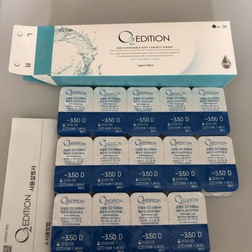 [包順豐] -3.50 Olens O2 EDITION 1 DAY 即棄隱形眼鏡 透明 日拋 (剩28片)