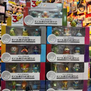 (全新現貨) TAKARA TOMY🇯🇵Pokemon 30th🐣 ポケモン30周年！ Moncolle🏕️旅程三人...
