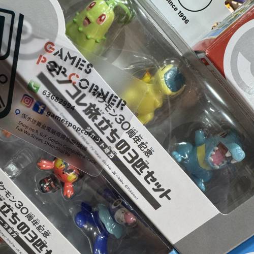 (全新現貨) TAKARA TOMY🇯🇵Pokemon 30th🐣 ポケモン30周年！ Moncolle🏕️旅程三人...