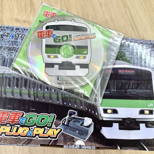 電車GO! Plug & Play 插電視即玩