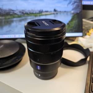 Sony FE1635 F4 ZA OSS