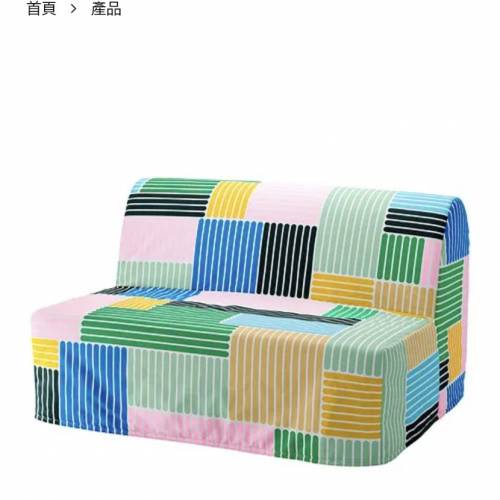 LYCKSELE
兩座位梳化床布套, Grindtorp 彩色/條紋