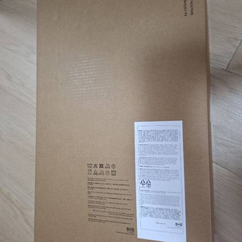 LYCKSELE
兩座位梳化床布套, Grindtorp 彩色/條紋
