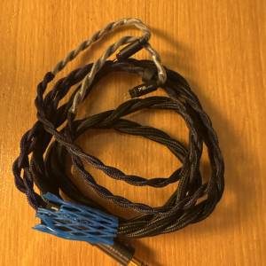 PW AUDIO ORPHEUS SHIELDING 屏蔽板