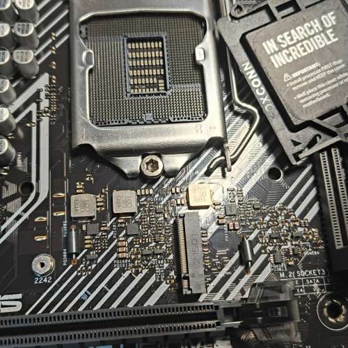 ASUS H510M-E Micro-ATX主板 ((正版Window11Home啟動碼)) Socket 1200