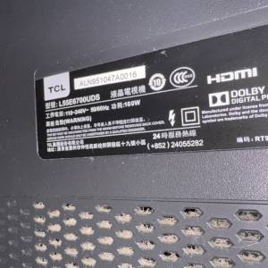 TCL L55E6700UDS 是一款 55 吋超高畫質（UHD/4K）智慧型電