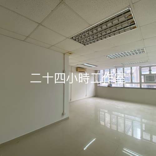 新蒲崗 24小時工作室 招租