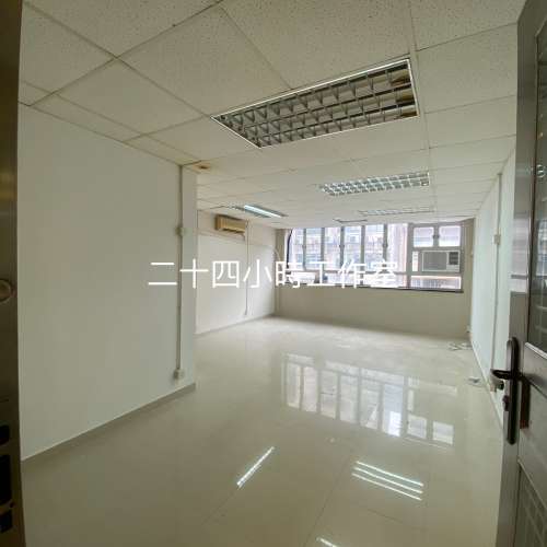 新蒲崗 24小時工作室 招租