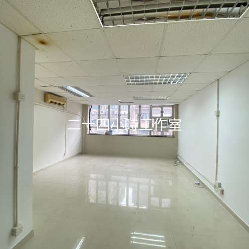 新蒲崗 24小時工作室 招租