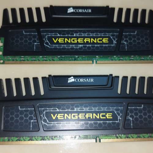 Corsair Vengeance&reg; &mdash; 4GB DDR3 1600Mhz Memory x 2Pcs (CMZ4GX3M1A1600C9)