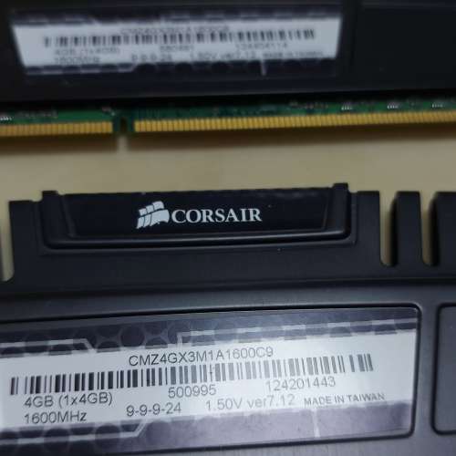 Corsair Vengeance&reg; &mdash; 4GB DDR3 1600Mhz Memory x 2Pcs (CMZ4GX3M1A1600C9)