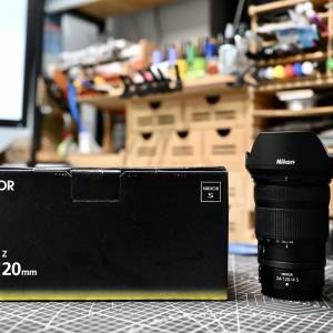 Nikon Nikkor Z 24-120mm f/4 S