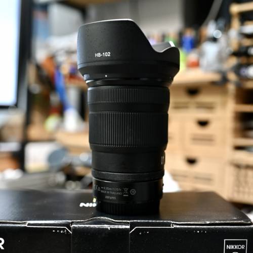 Nikon Nikkor Z 24-120mm f/4 S