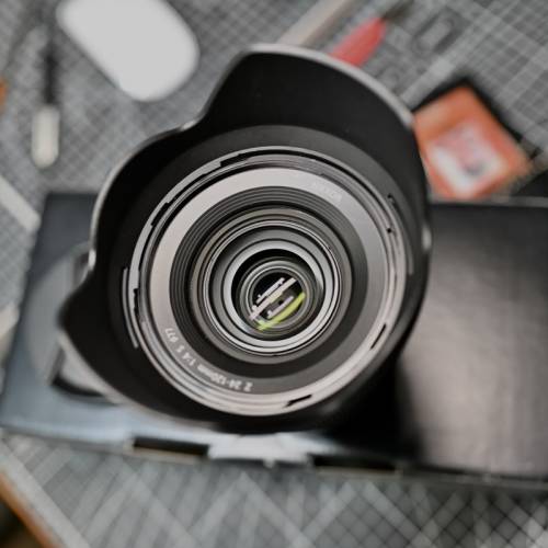 Nikon Nikkor Z 24-120mm f/4 S