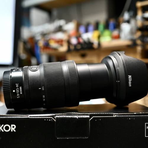 Nikon Nikkor Z 24-120mm f/4 S