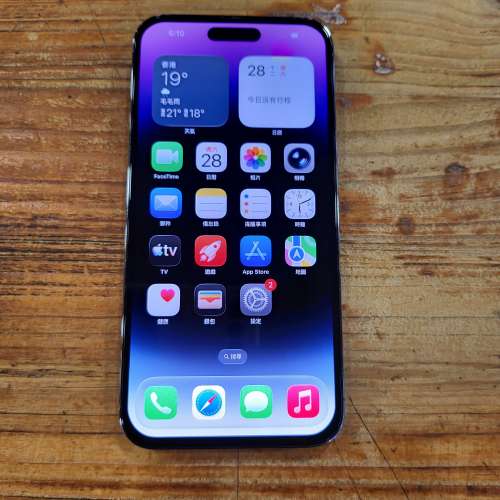 港行 iPhone 14 Pro Max 512GB