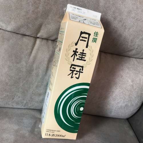 🍶 GEKKEIKAN Japanese  🇯🇵 Sake Wine 2L 15% NEW 全新 月桂冠 日本酒 清酒 醇酒 ...