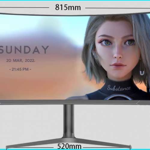 全新34吋大曲面21:9准4K 165Hz電競/升降旋轉/可分屏/內置喇叭/3440x1440顯示器/一年...